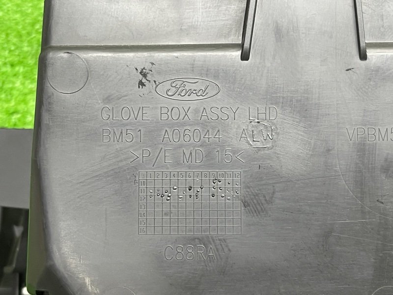 Бардачок, 1100 рублей, Москва