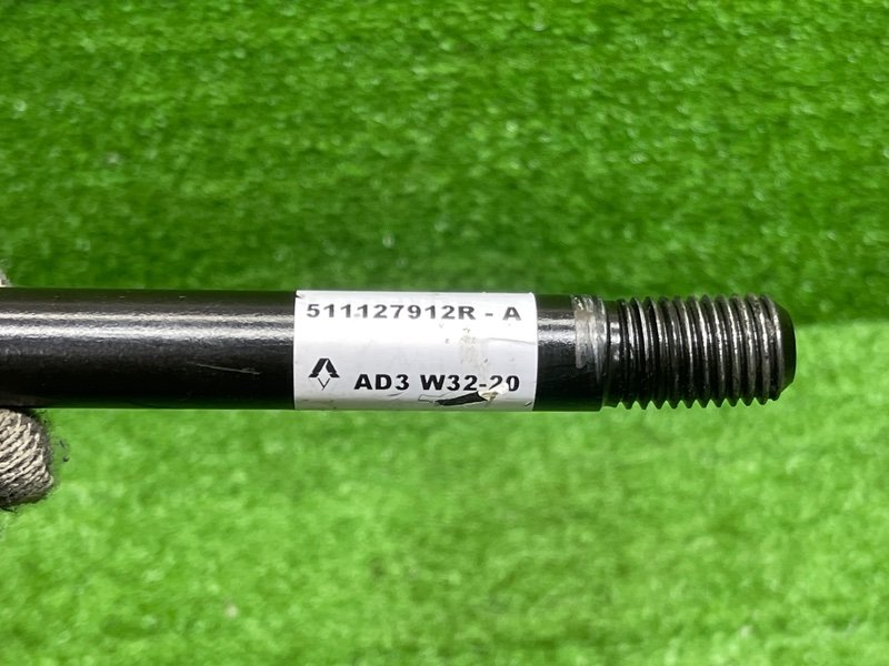 Крюк буксировочный, 1100 рублей, Москва