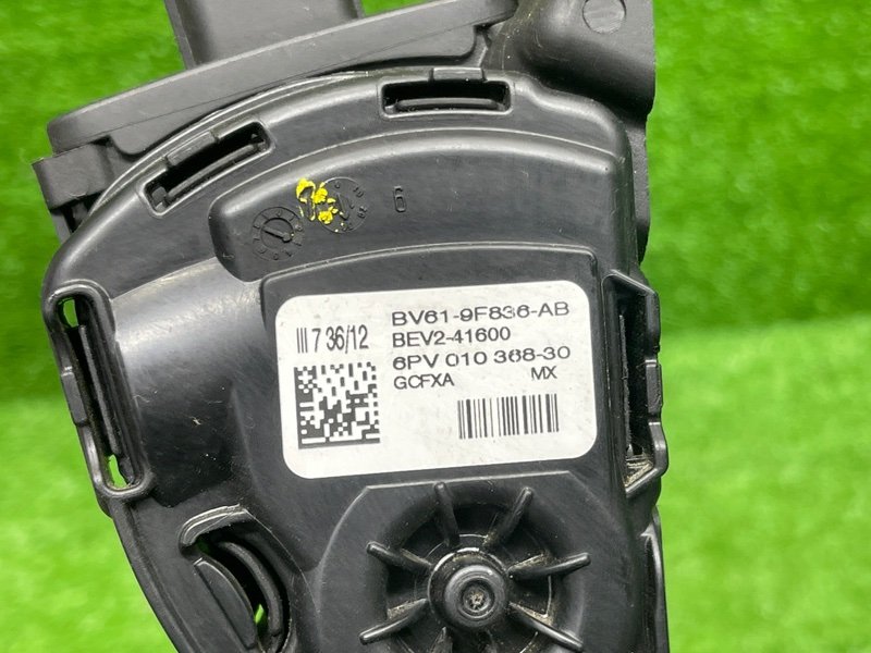 Педаль газа, 800 рублей, Москва