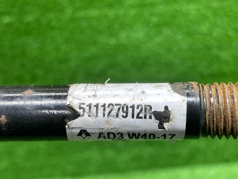 Крюк буксировочный, 1000 рублей, Москва