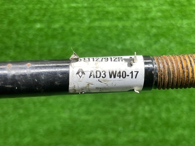 Крюк буксировочный, 1000 рублей, Москва