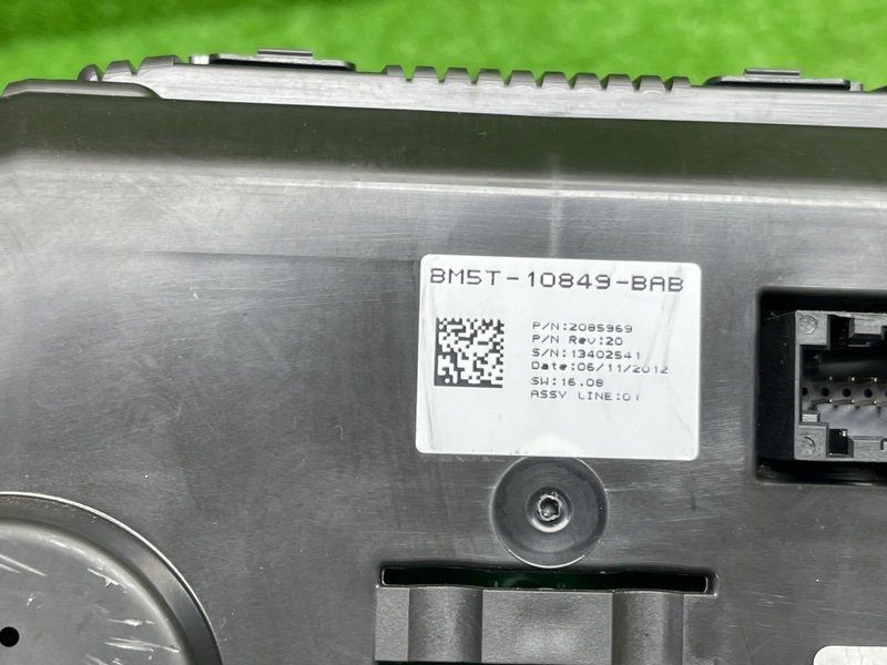 Панель приборов, 1500 рублей, Москва