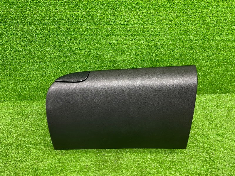 Бардачок, 1000 рублей, Москва