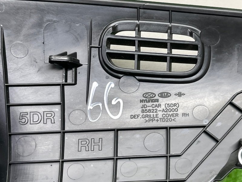 Обшивка стойки, 1000 рублей, Москва