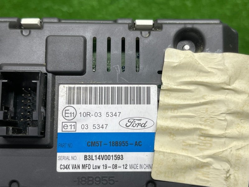 Дисплей информационный, 800 рублей, Москва