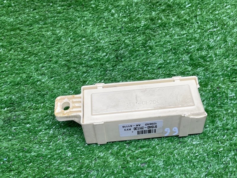 Реле, 500 рублей, Москва