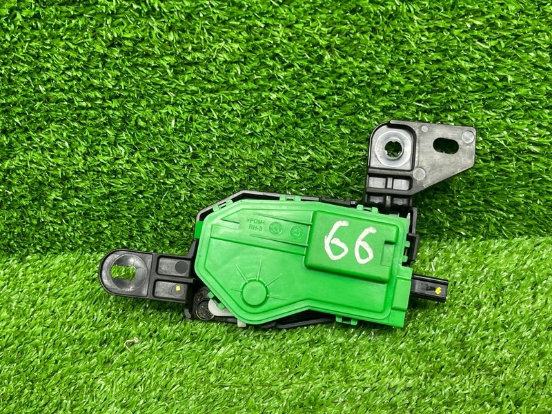 Активатор лючка бензобака, 500 рублей, Москва