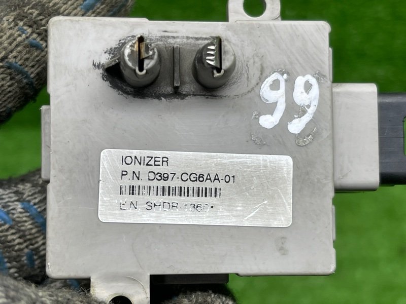 Ионизатор, 1000 рублей, Москва