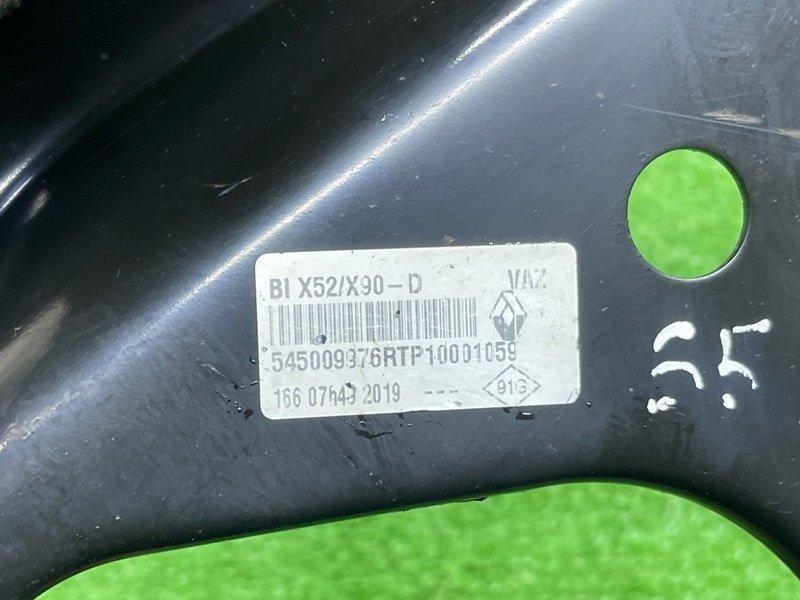 Рычаг передний правый, 1500 рублей, Москва