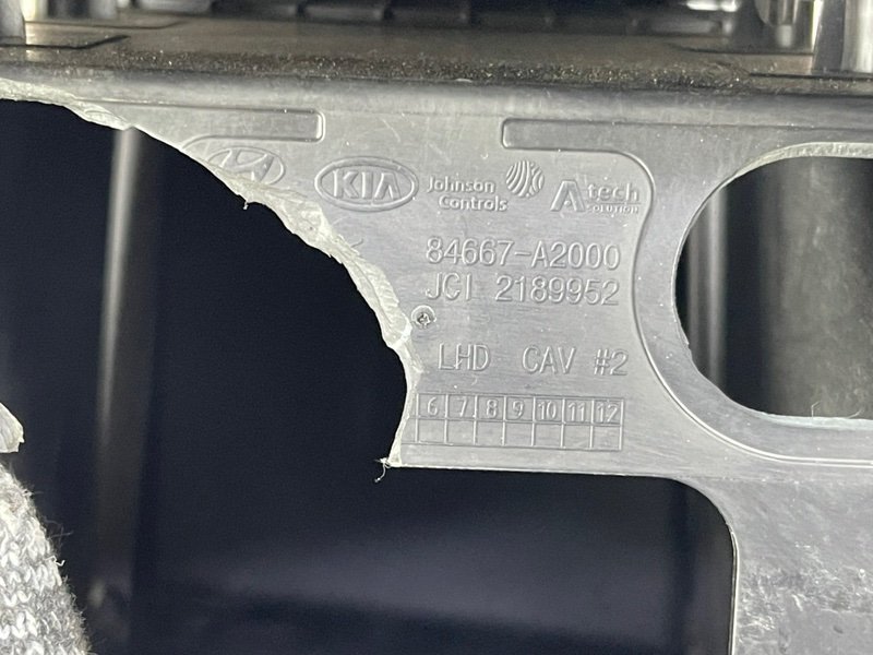 Подлокотник, 4000 рублей, Москва