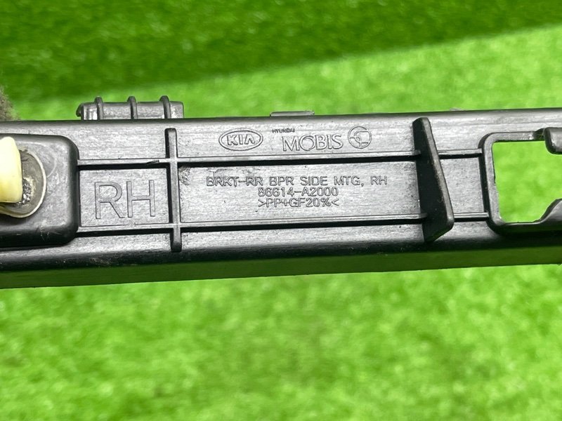 Направляющая заднего бампера, 1500 рублей, Москва