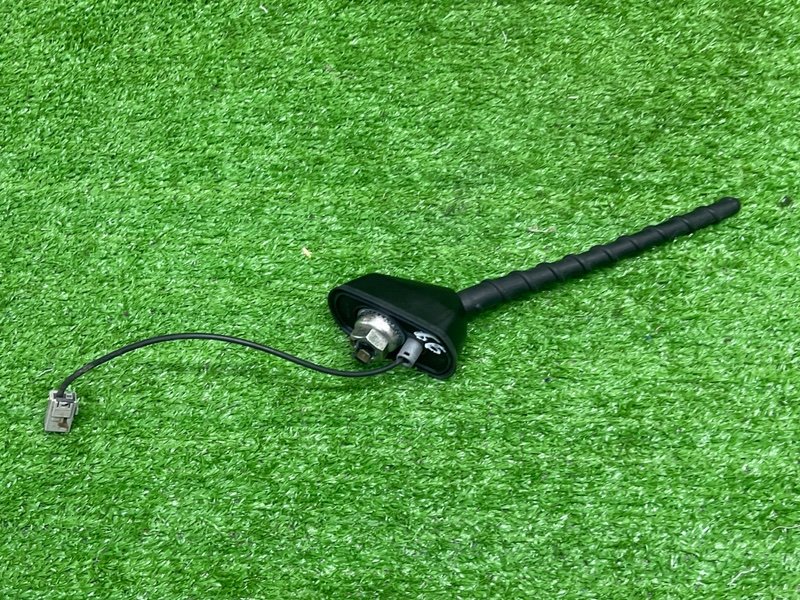 Антенна, 1500 рублей, Москва