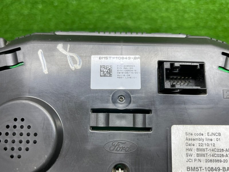 Панель приборов, 1600 рублей, Москва