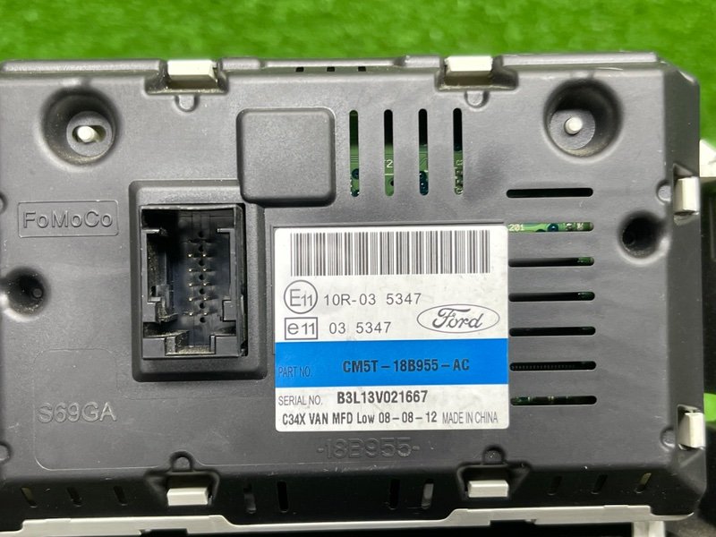 Дисплей информационный, 800 рублей, Москва