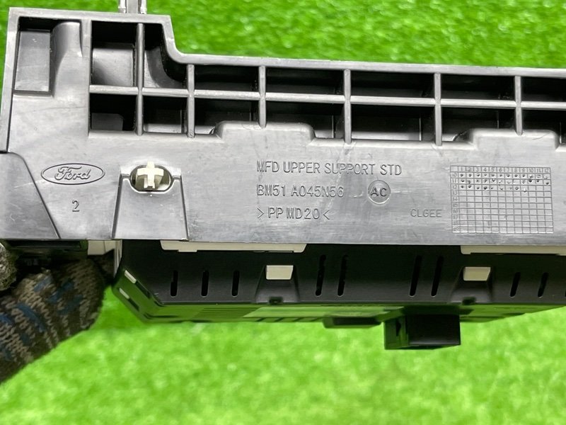 Дисплей информационный, 800 рублей, Москва