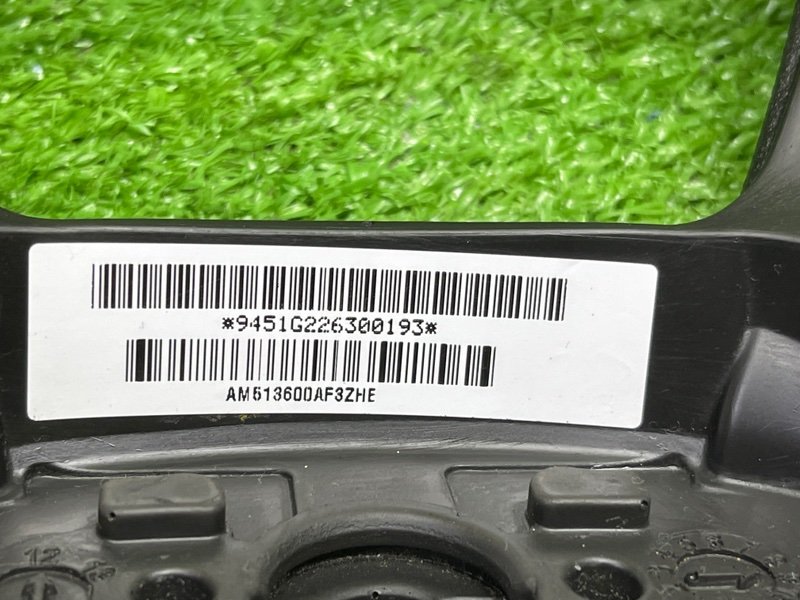 Руль, 2500 рублей, Москва