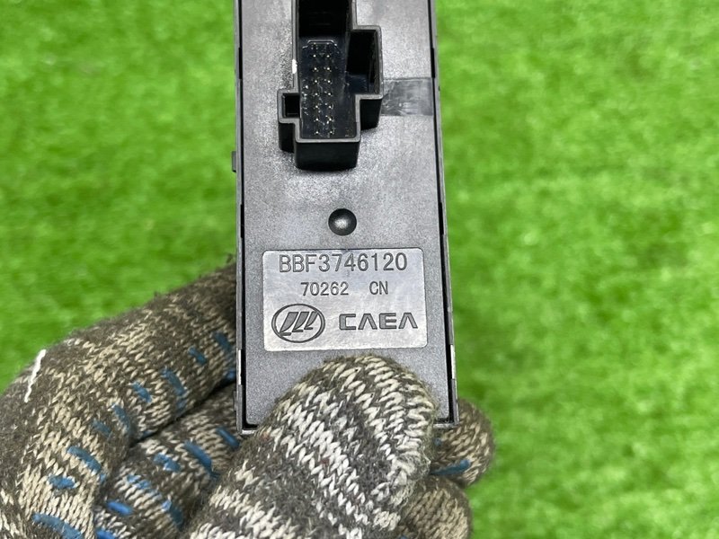 Блок управления стеклоподъемниками, 1000 рублей, Москва