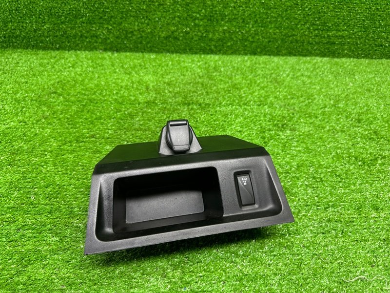 Ящик передней консоли, 1000 рублей, Москва