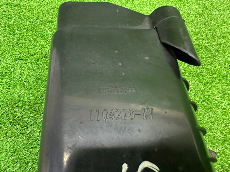 Абсорбер (фильтр угольный), 500 рублей, Москва