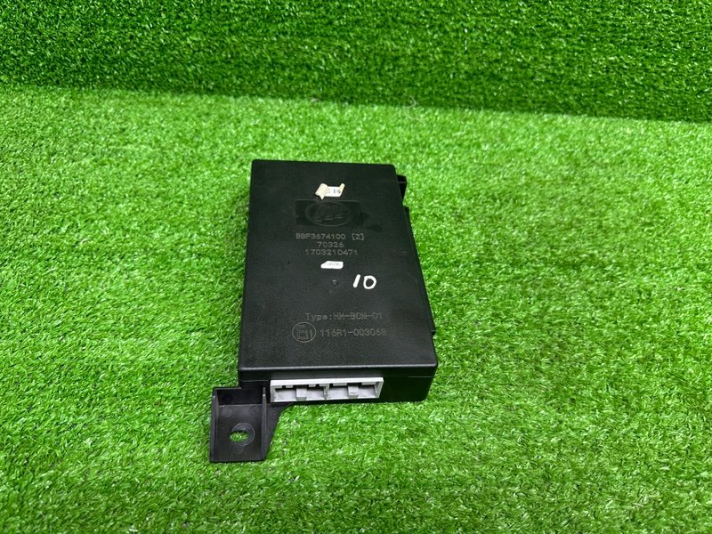 Блок комфорта, 500 рублей, Москва