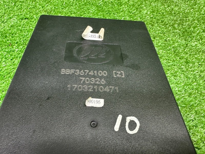 Блок комфорта, 500 рублей, Москва