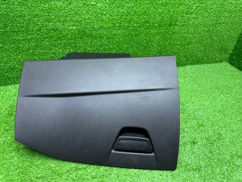 Бардачок, 950 рублей, Москва