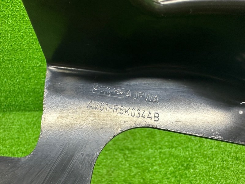 Площадка под АКБ, 1000 рублей, Москва