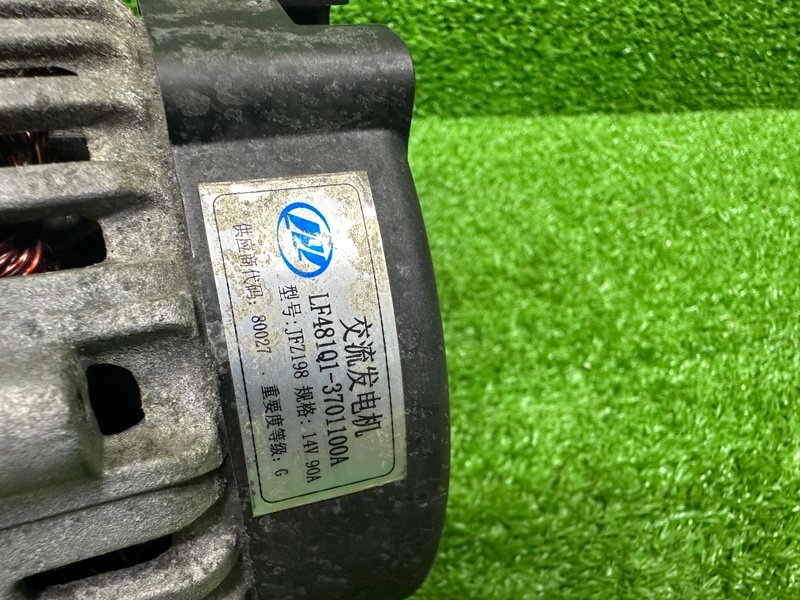 Генератор, 9000 рублей, Москва