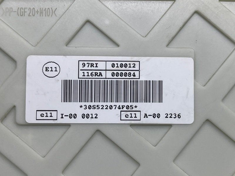 Блок предохранителей салонный, 10100 рублей, Москва