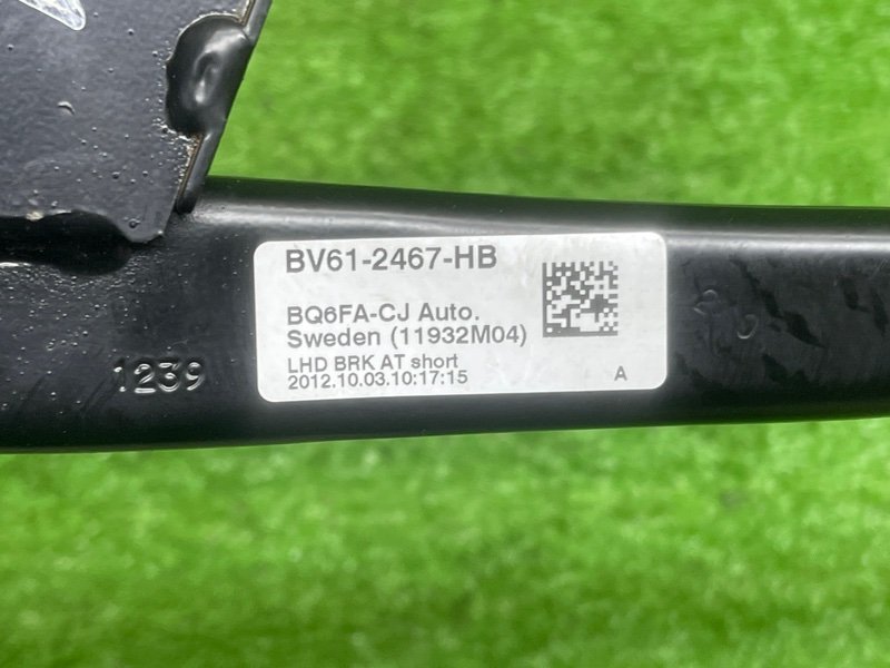 Педаль тормоза, 1100 рублей, Москва