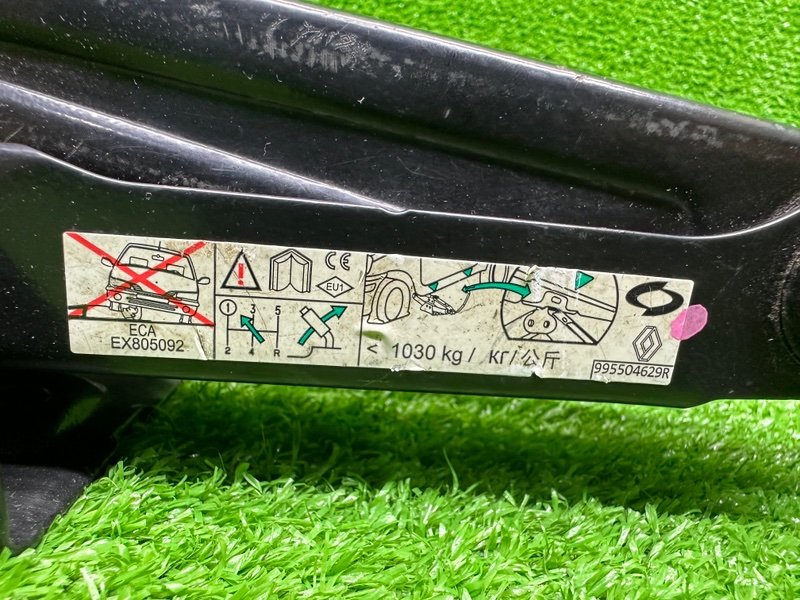 Домкрат, 2000 рублей, Москва