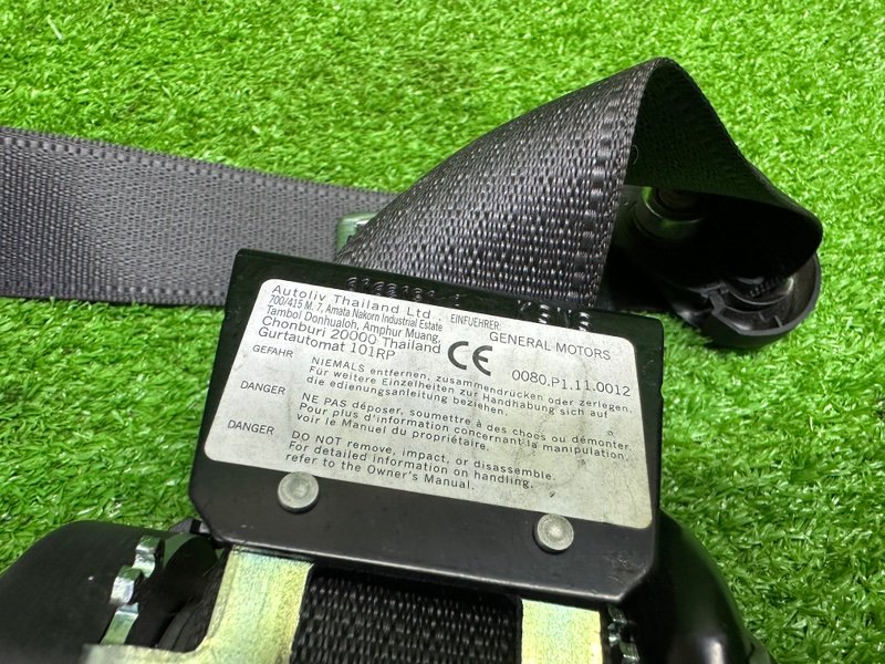 Ремень безопасности, 4000 рублей, Москва