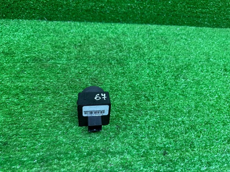 Кнопка, 4000 рублей, Москва