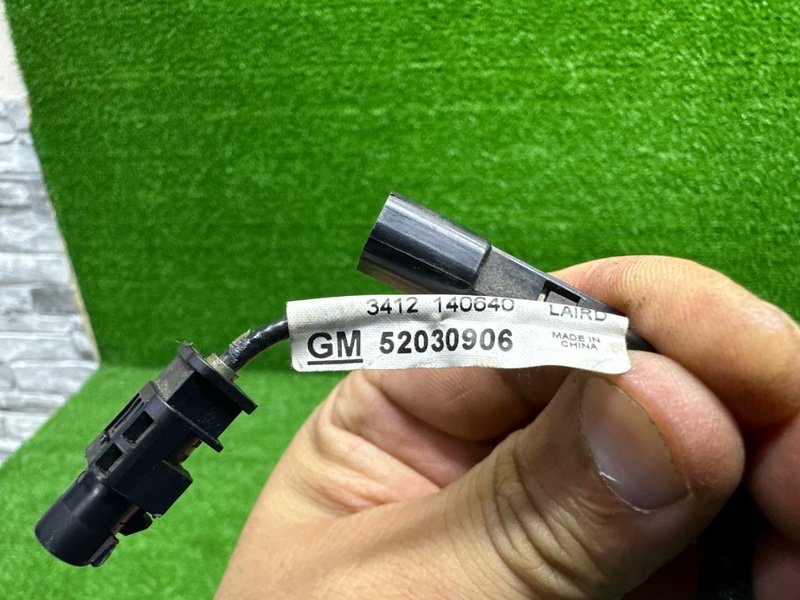 Антенна, 1500 рублей, Москва