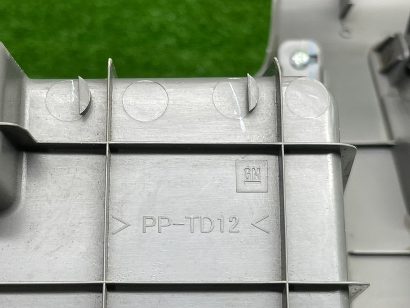 Накладка декоративная, 2000 рублей, Москва