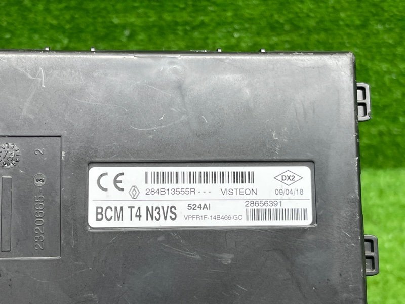 Блок электронный, 2400 рублей, Москва