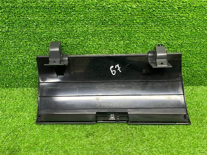 Крышка бардачка, 1500 рублей, Москва