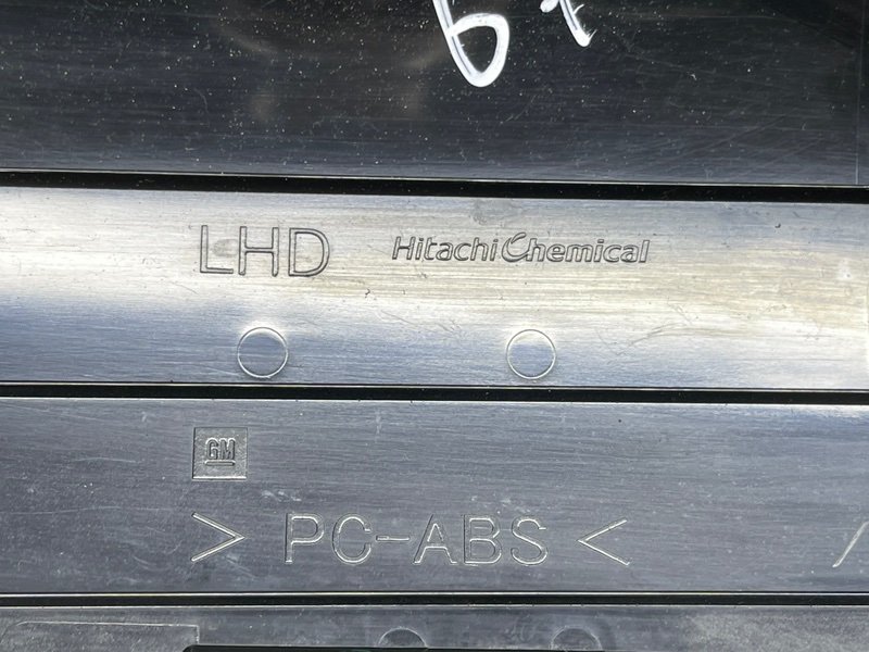 Крышка бардачка, 1500 рублей, Москва