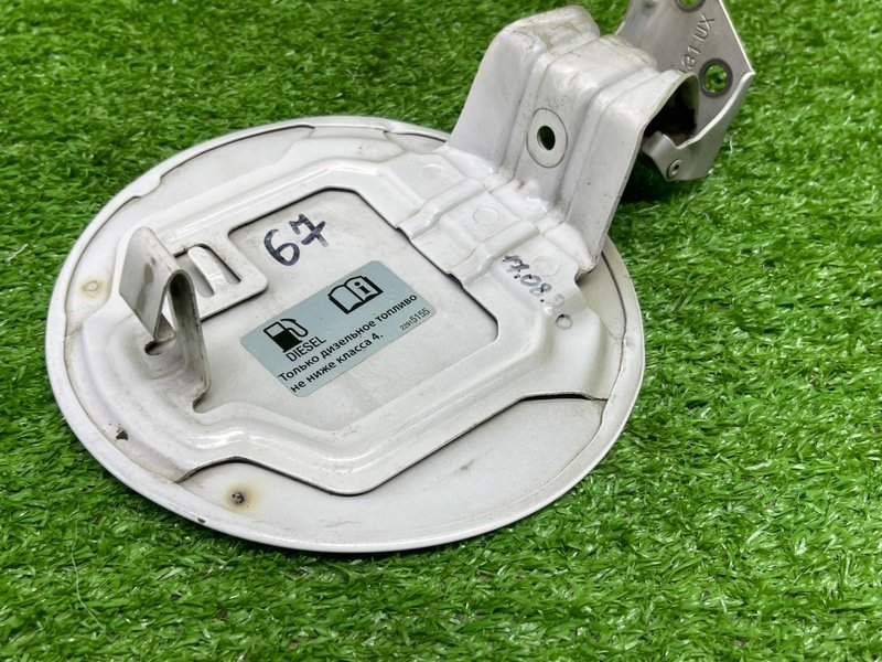 Лючок топливного бака, 2000 рублей, Москва