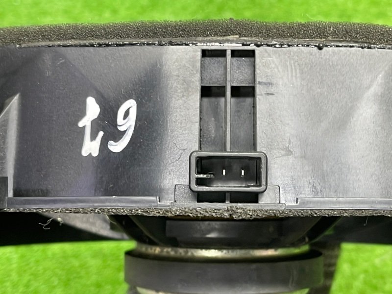 Динамик, 1000 рублей, Москва