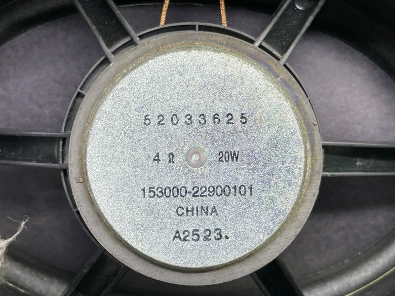 Динамик, 1000 рублей, Москва