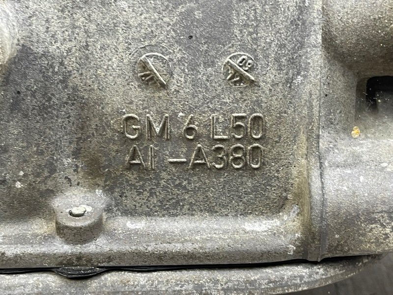 АКПП, 80000 рублей, Москва