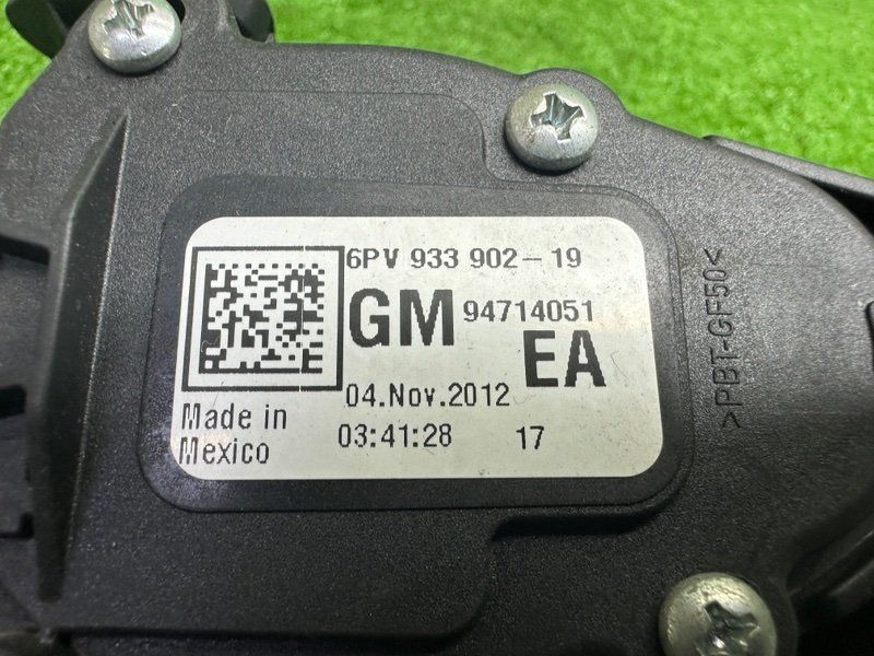 Педаль газа, 1500 рублей, Москва