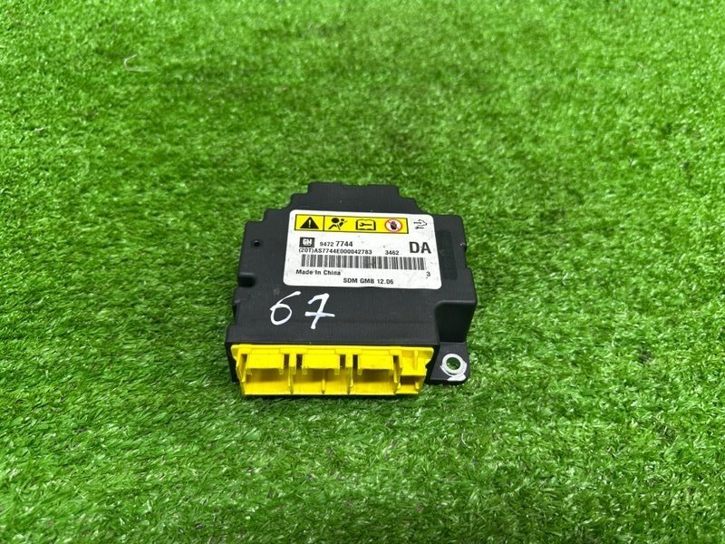 Блок управления AIR BAG, 5000 рублей, Москва