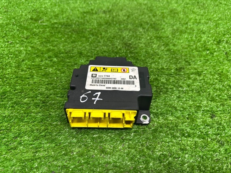 Блок управления AIR BAG, 5000 рублей, Москва