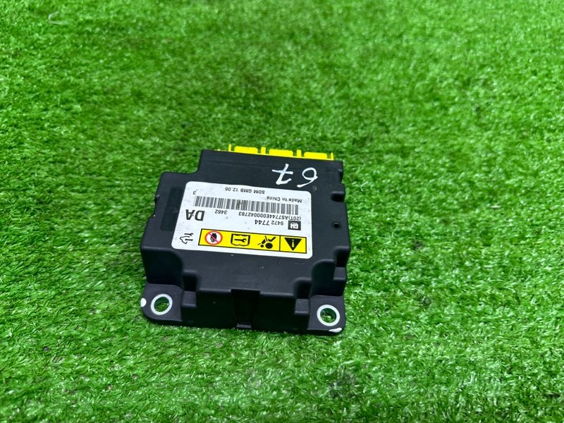 Блок управления AIR BAG, 5000 рублей, Москва