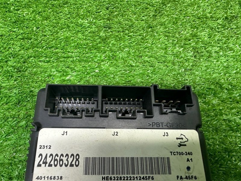 Блок управления раздаточной коробкой, 20000 рублей, Москва