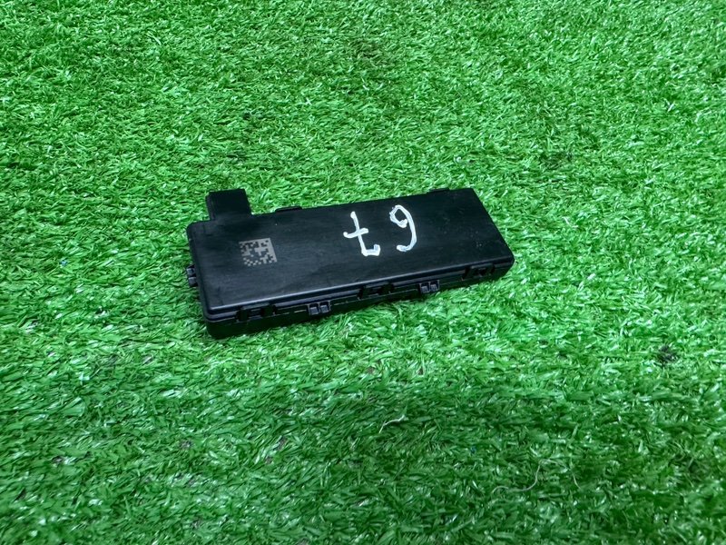 Блок управления центральным замком, 1000 рублей, Москва