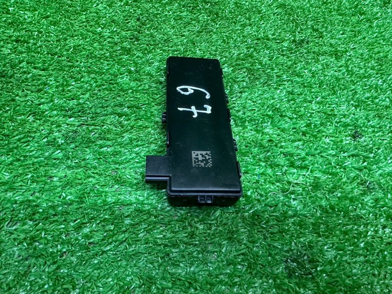 Блок управления центральным замком, 1000 рублей, Москва