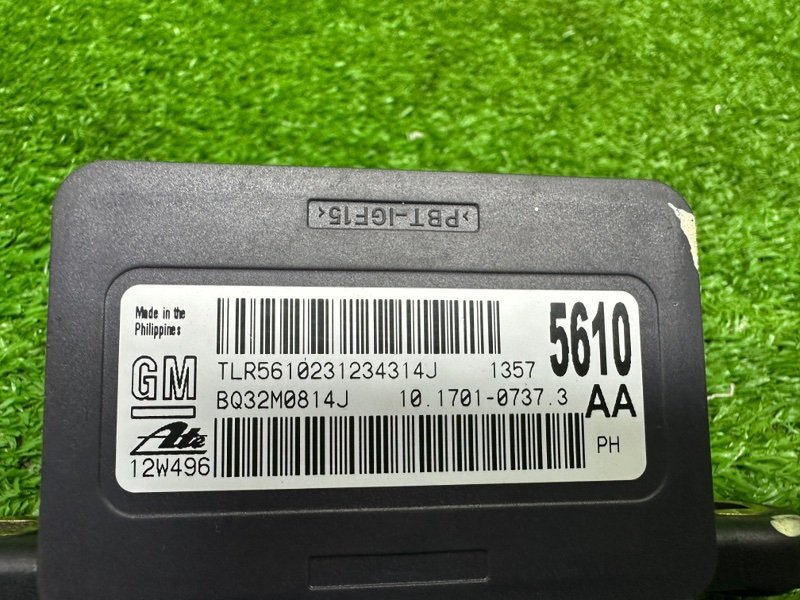 Датчик ускорения, 1000 рублей, Москва